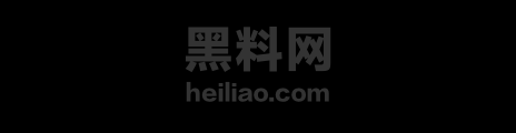 吴小飘G点内部结构视频 1